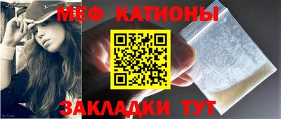 ГАЛЛЮЦИНОГЕННЫЕ ГРИБЫ Ирбит
