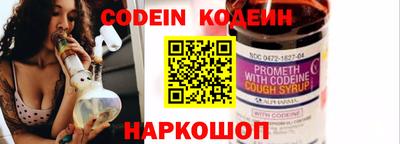 mdma Ипатово