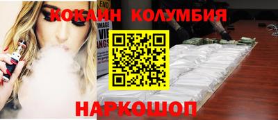 ГАЛЛЮЦИНОГЕННЫЕ ГРИБЫ Ирбит