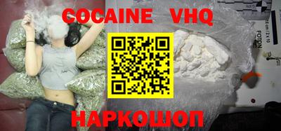 ГАЛЛЮЦИНОГЕННЫЕ ГРИБЫ Ирбит
