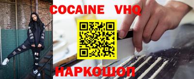 mdma Ипатово