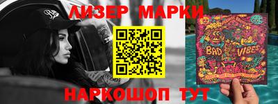 ГАЛЛЮЦИНОГЕННЫЕ ГРИБЫ Ирбит
