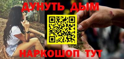 mdma Ипатово