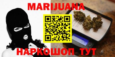 ГАЛЛЮЦИНОГЕННЫЕ ГРИБЫ Ирбит
