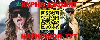 mdma Ипатово