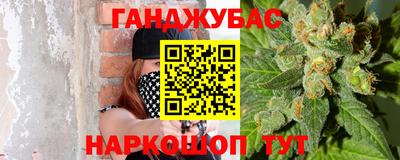 кокаин колумбия Заводоуковск