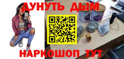 стаф Жуковский