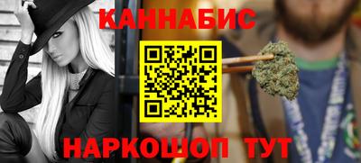 mdma Ипатово