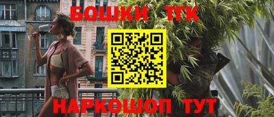 ГАЛЛЮЦИНОГЕННЫЕ ГРИБЫ Ирбит