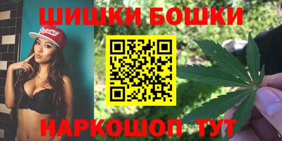 spice Изобильный