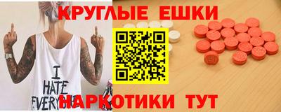 spice Изобильный
