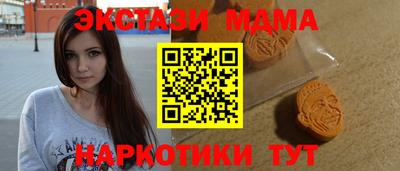 стаф Жуковский