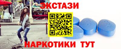 стафф Заволжье