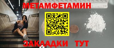 ГАЛЛЮЦИНОГЕННЫЕ ГРИБЫ Ирбит