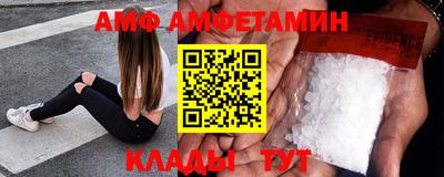 mdma Ипатово