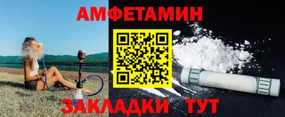 кокаин колумбия Заводоуковск