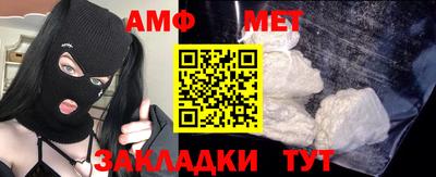 mdma Ипатово