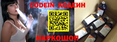 ГАЛЛЮЦИНОГЕННЫЕ ГРИБЫ Ирбит