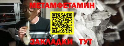 стаф Жуковский