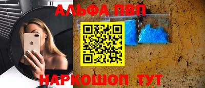 spice Изобильный