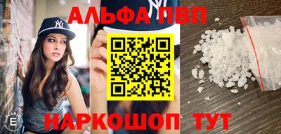 кокаин колумбия Заводоуковск