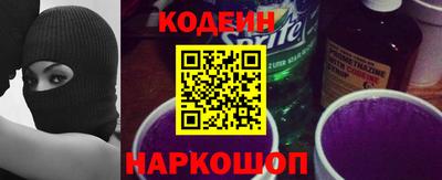 ГАЛЛЮЦИНОГЕННЫЕ ГРИБЫ Ирбит