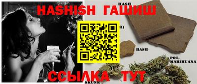 mdma Ипатово