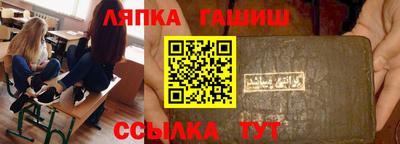 ГАЛЛЮЦИНОГЕННЫЕ ГРИБЫ Ирбит