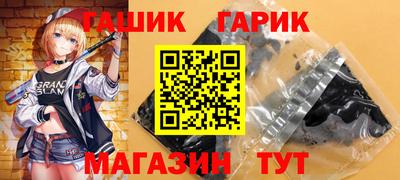 mdma Ипатово