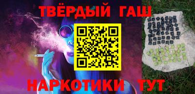 mdma Ипатово