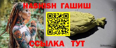 стаф Жуковский