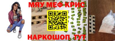 ГАЛЛЮЦИНОГЕННЫЕ ГРИБЫ Ирбит