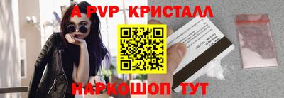 ГАЛЛЮЦИНОГЕННЫЕ ГРИБЫ Ирбит